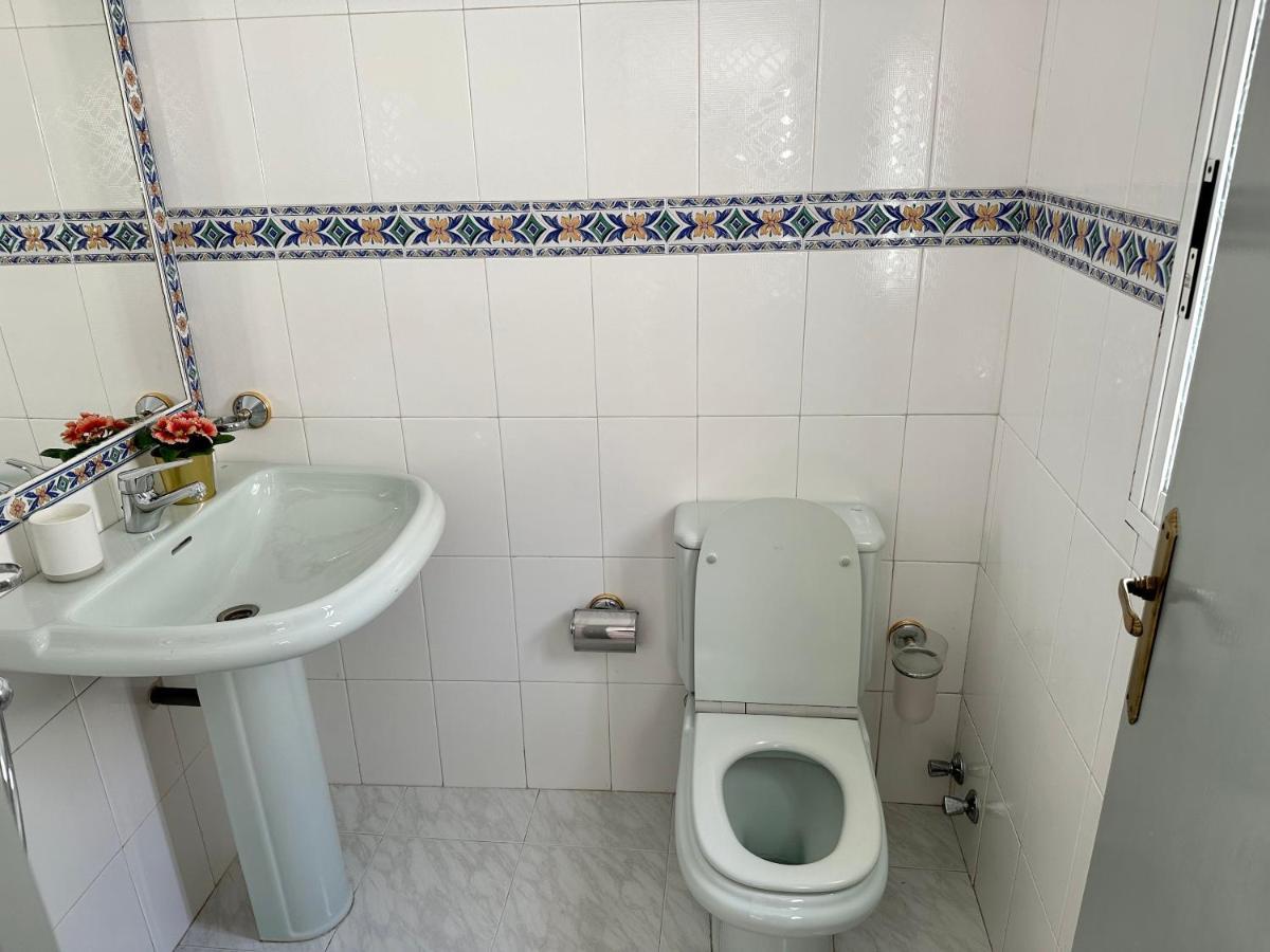 Premium With Terrace In The Center * Siviglia